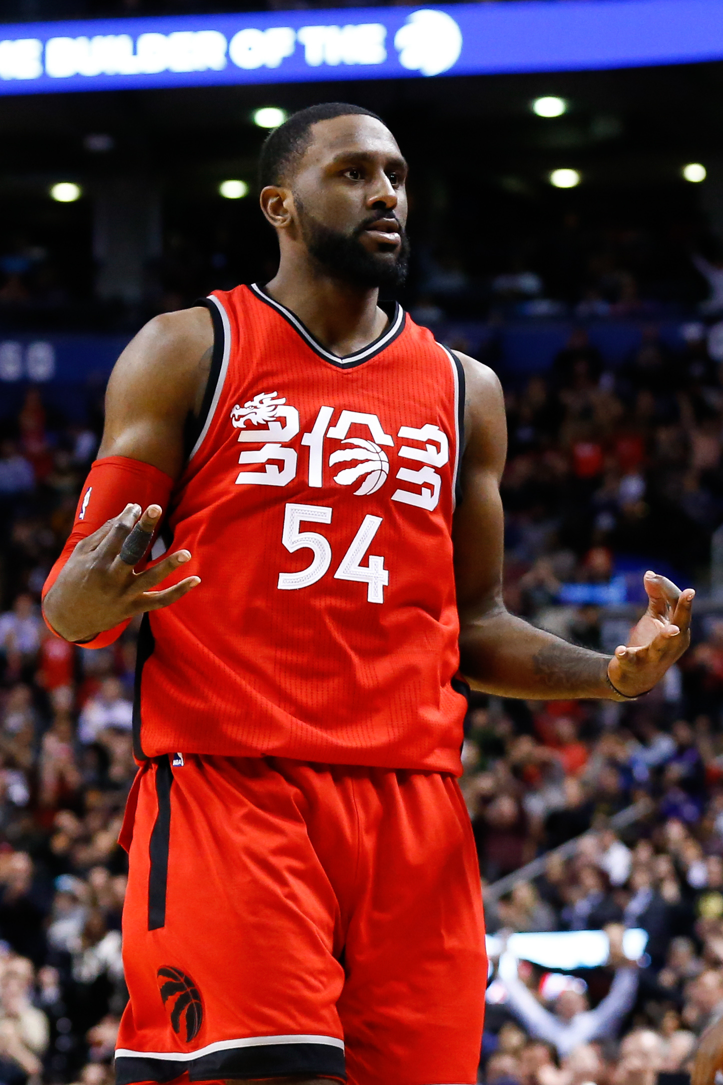 patrick patterson jersey